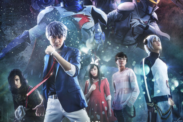 Acrobat Stage「Infini-T Force」